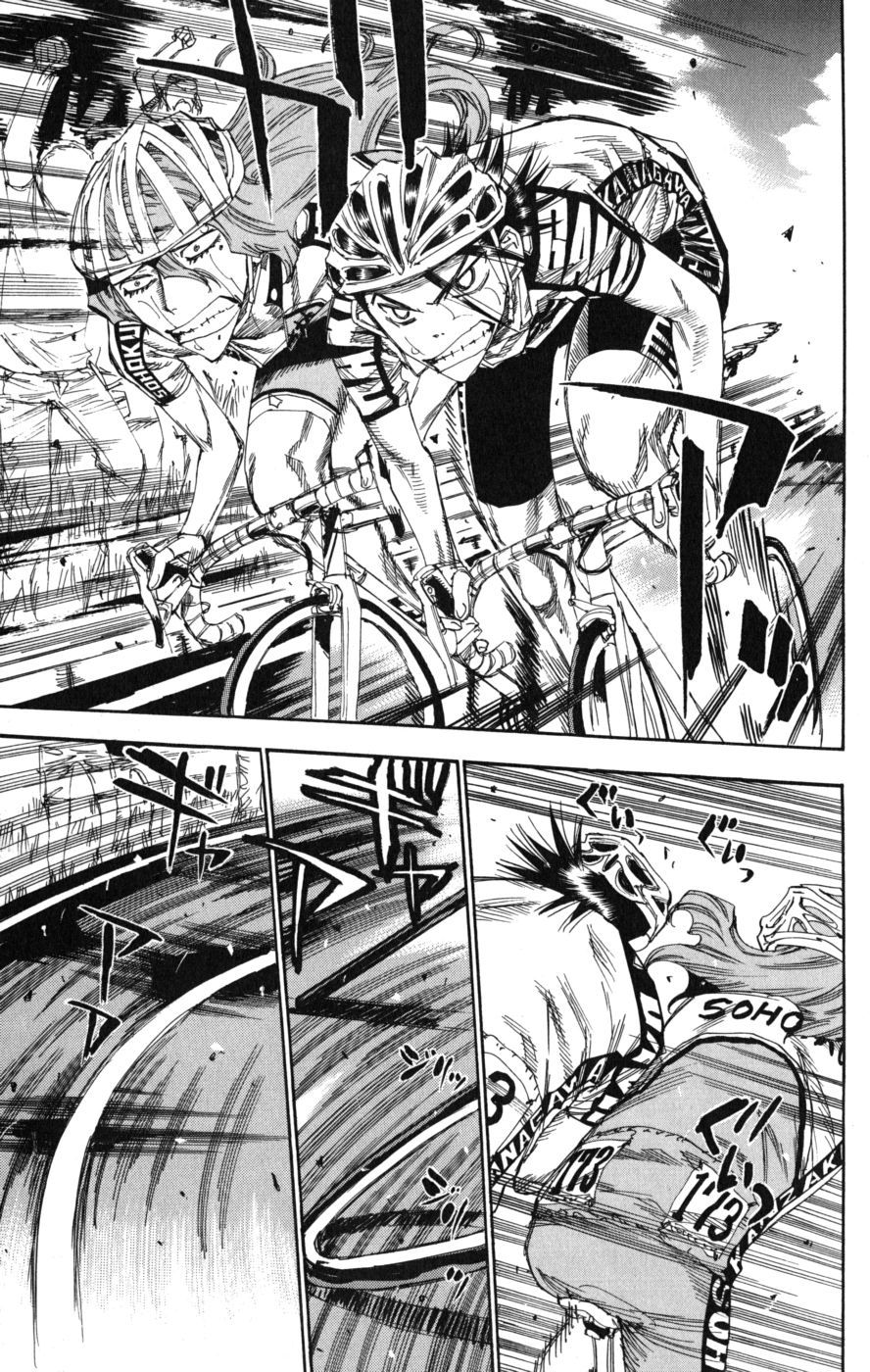 Yowamushi Pedal Chapter 99 page 7 - Chapter 99: Last Climb