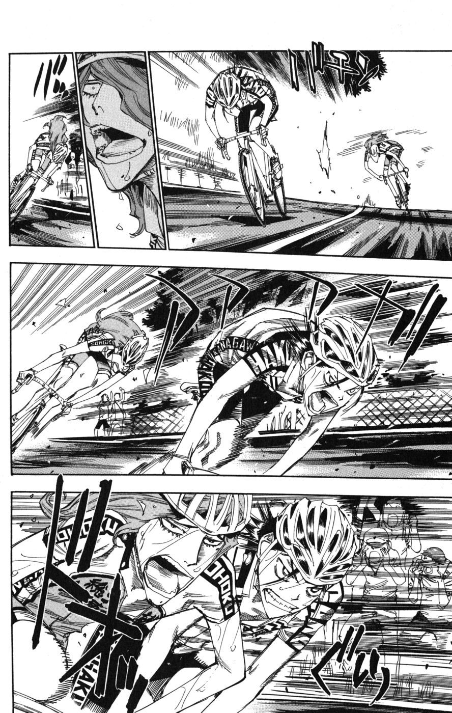 Yowamushi Pedal Chapter 99 page 8 - Chapter 99: Last Climb