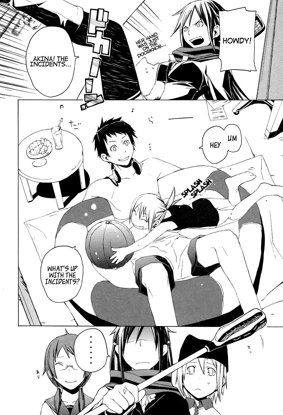 Yozakura Quartet Chapter 1 page 14 - Chapter 1: Cherry Blossoms Bloom
