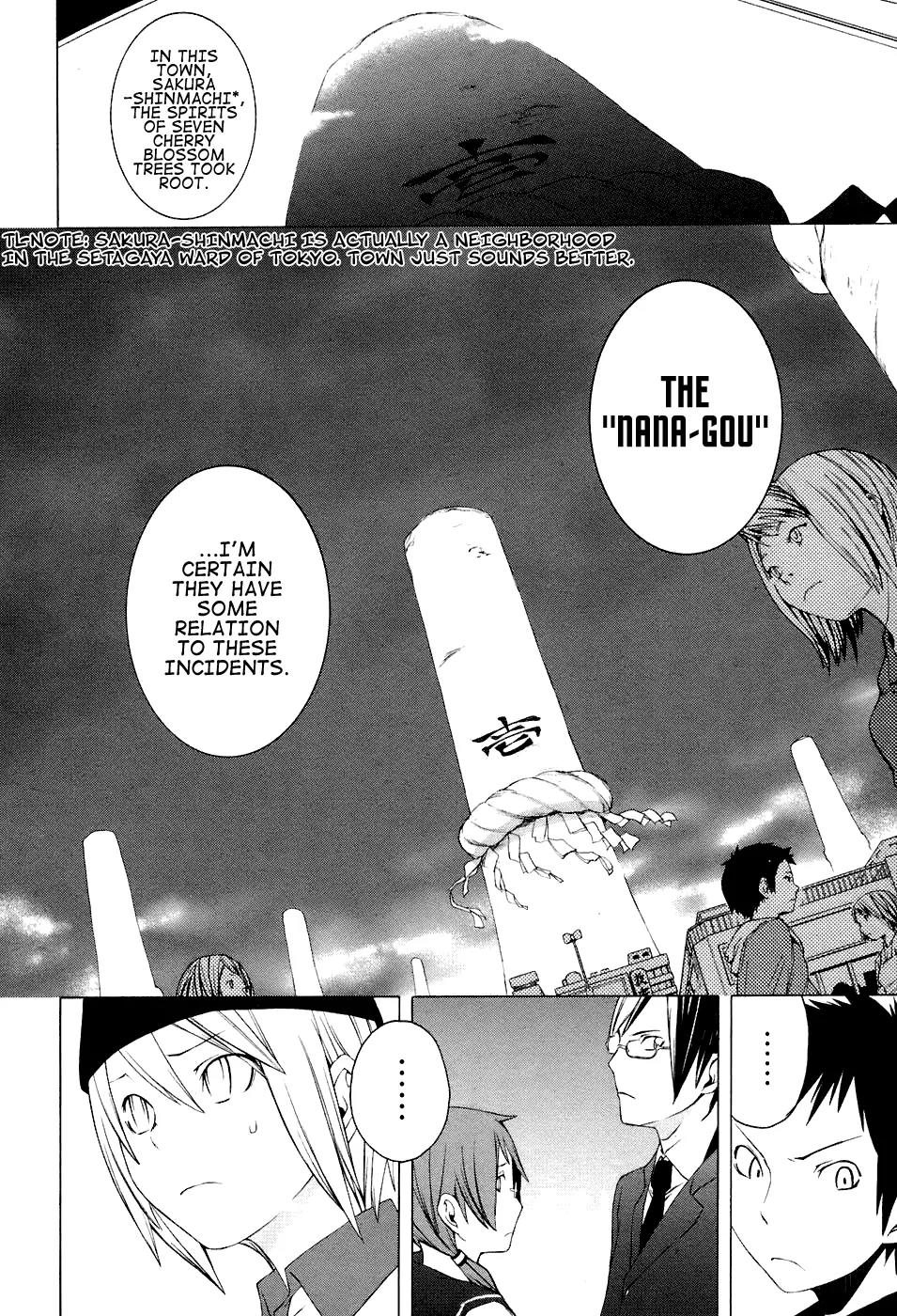 Yozakura Quartet Chapter 1 page 18 - Chapter 1: Cherry Blossoms Bloom