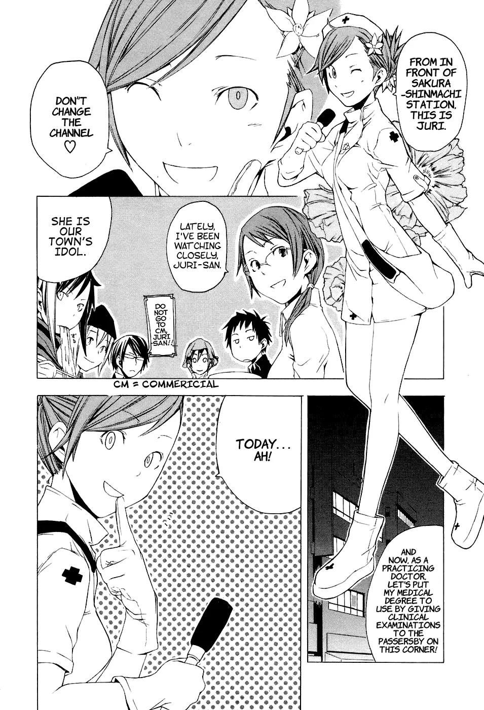Yozakura Quartet Chapter 1 page 22 - Chapter 1: Cherry Blossoms Bloom
