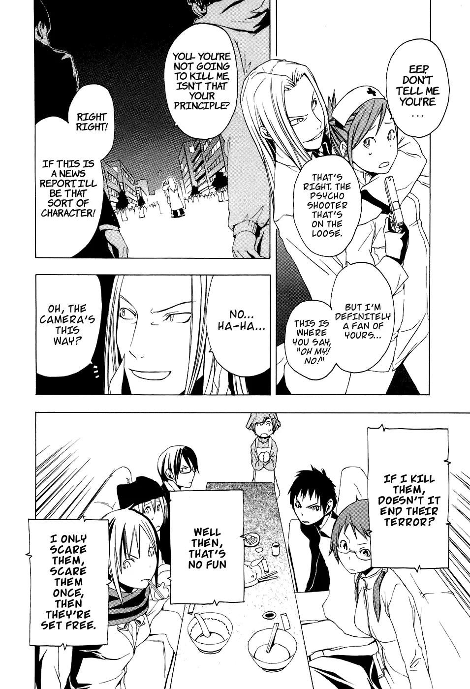 Yozakura Quartet Chapter 1 page 24 - Chapter 1: Cherry Blossoms Bloom