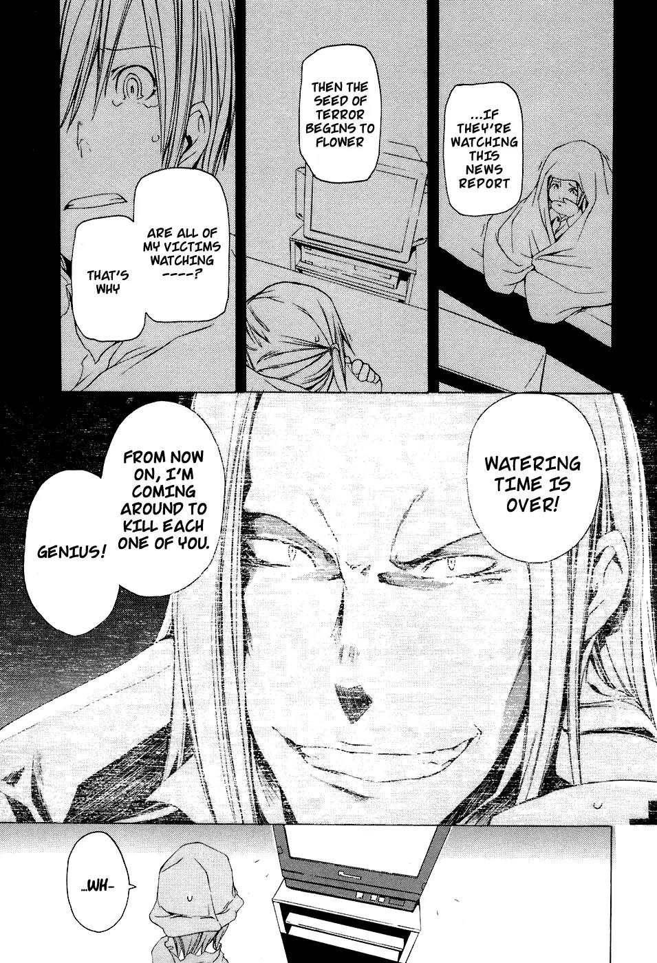 Yozakura Quartet Chapter 1 page 25 - Chapter 1: Cherry Blossoms Bloom