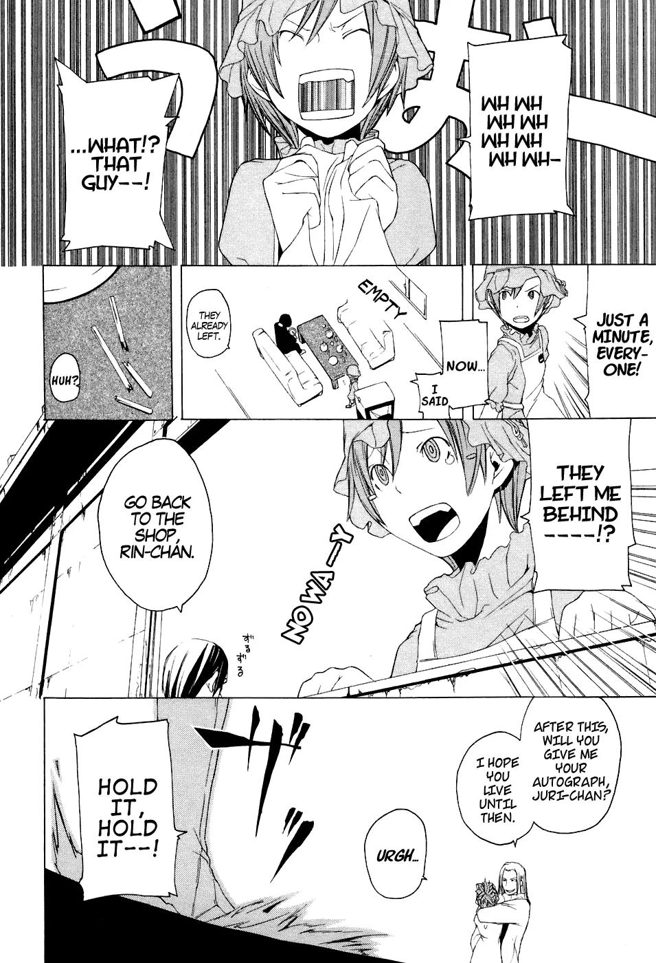 Yozakura Quartet Chapter 1 page 26 - Chapter 1: Cherry Blossoms Bloom