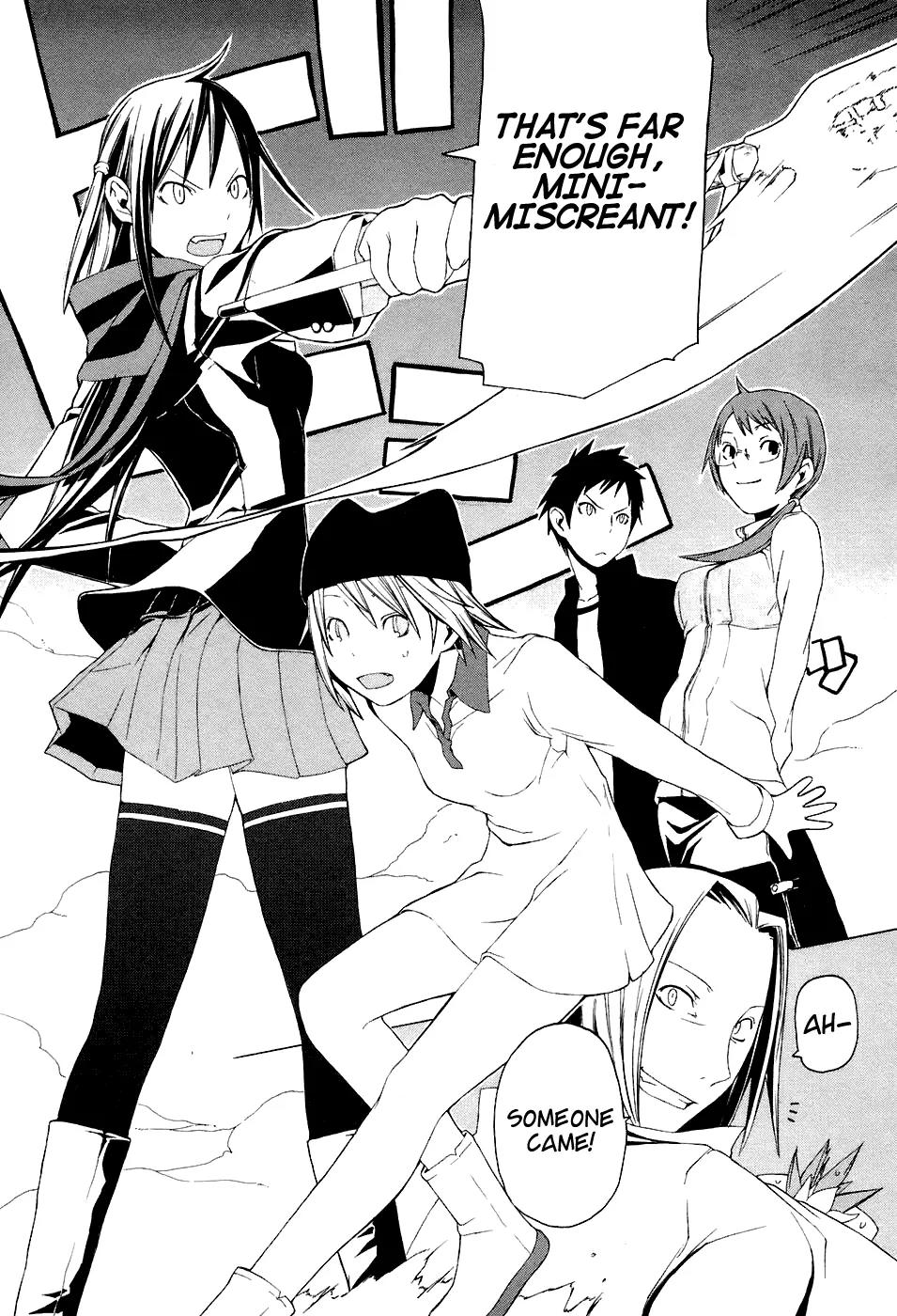 Yozakura Quartet Chapter 1 page 27 - Chapter 1: Cherry Blossoms Bloom
