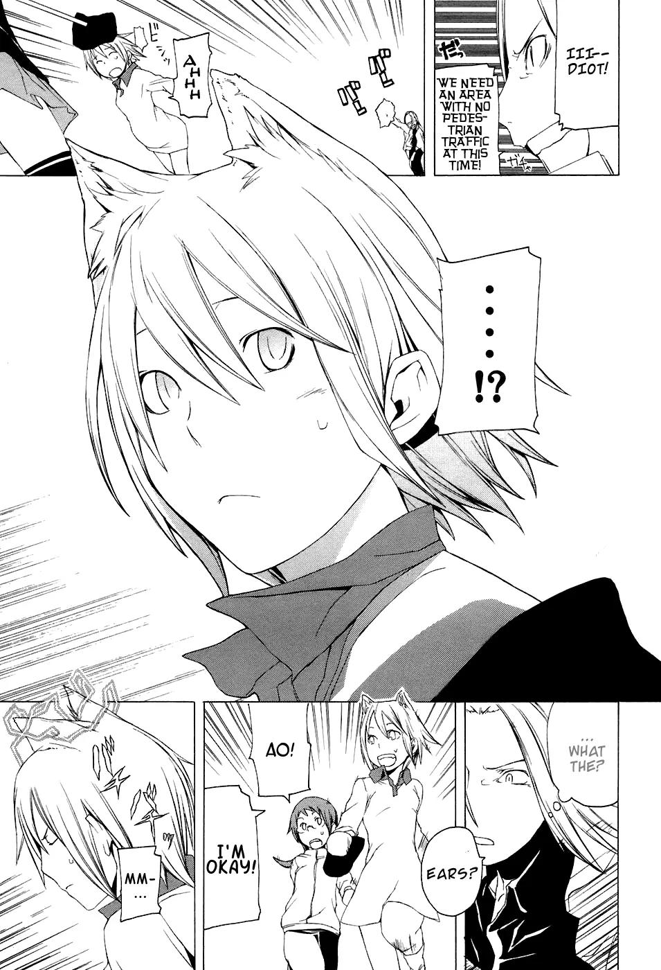 Yozakura Quartet Chapter 1 page 29 - Chapter 1: Cherry Blossoms Bloom