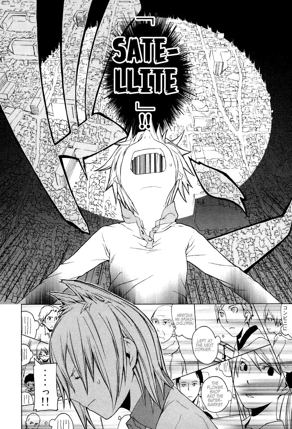 Yozakura Quartet Chapter 1 page 30 - Chapter 1: Cherry Blossoms Bloom
