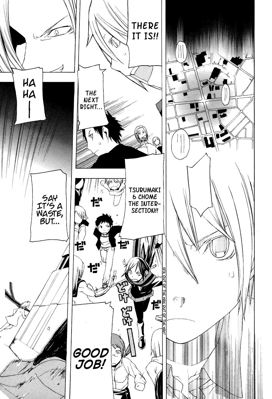 Yozakura Quartet Chapter 1 page 31 - Chapter 1: Cherry Blossoms Bloom