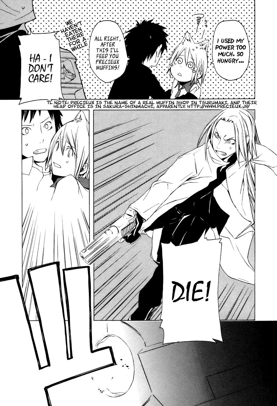 Yozakura Quartet Chapter 1 page 33 - Chapter 1: Cherry Blossoms Bloom