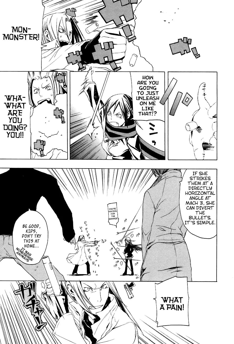 Yozakura Quartet Chapter 1 page 35 - Chapter 1: Cherry Blossoms Bloom