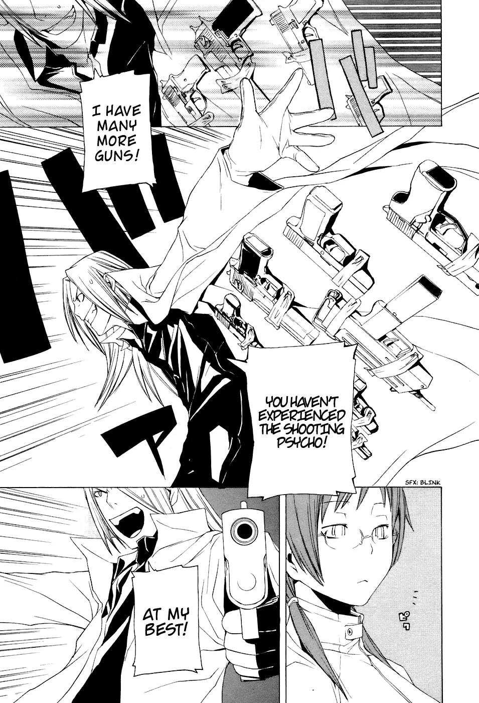Yozakura Quartet Chapter 1 page 37 - Chapter 1: Cherry Blossoms Bloom