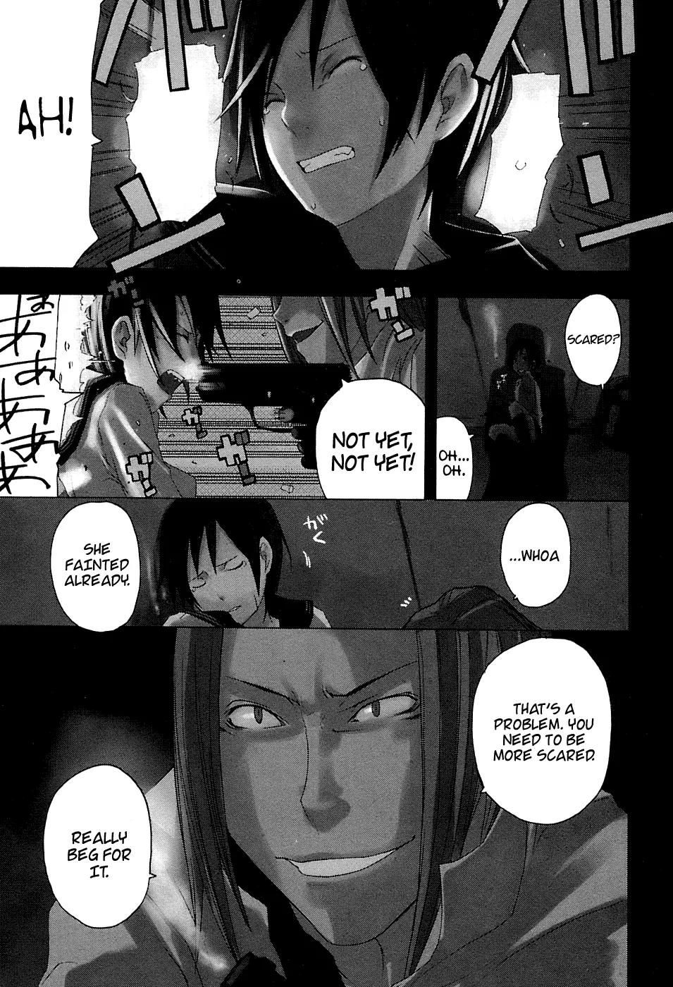 Yozakura Quartet Chapter 1 page 4 - Chapter 1: Cherry Blossoms Bloom