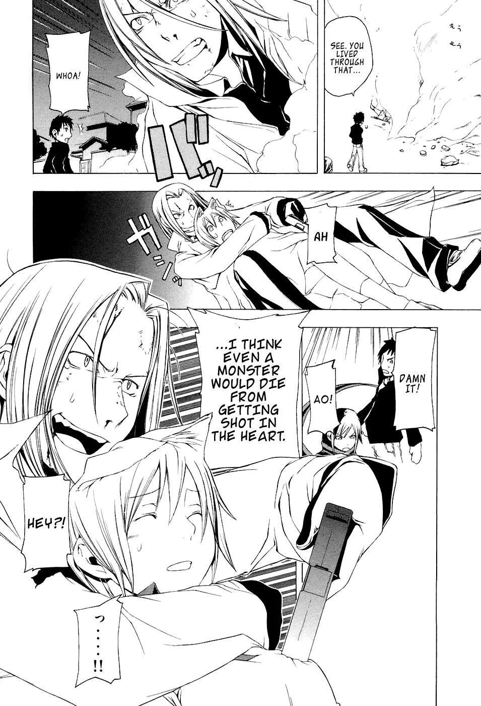 Yozakura Quartet Chapter 1 page 41 - Chapter 1: Cherry Blossoms Bloom