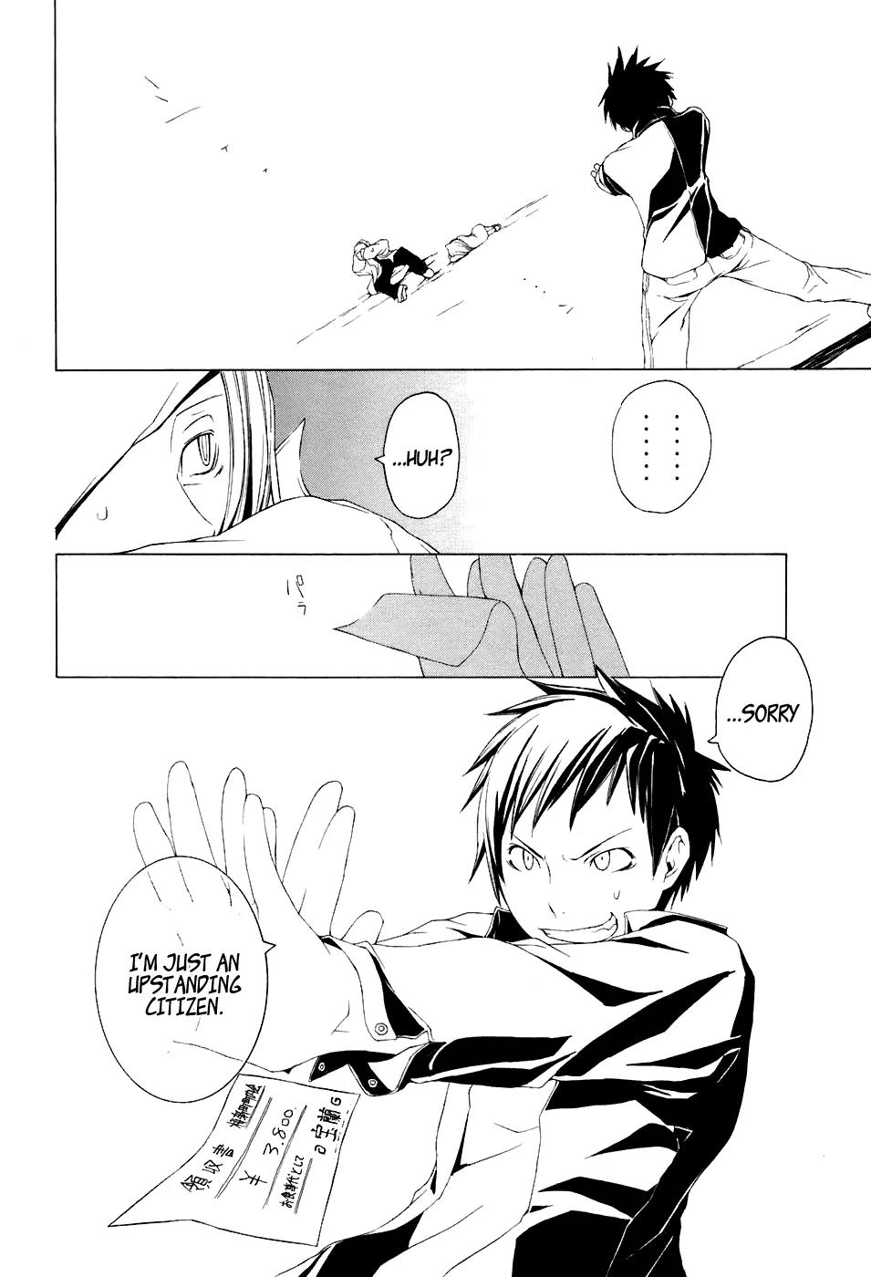 Yozakura Quartet Chapter 1 page 43 - Chapter 1: Cherry Blossoms Bloom