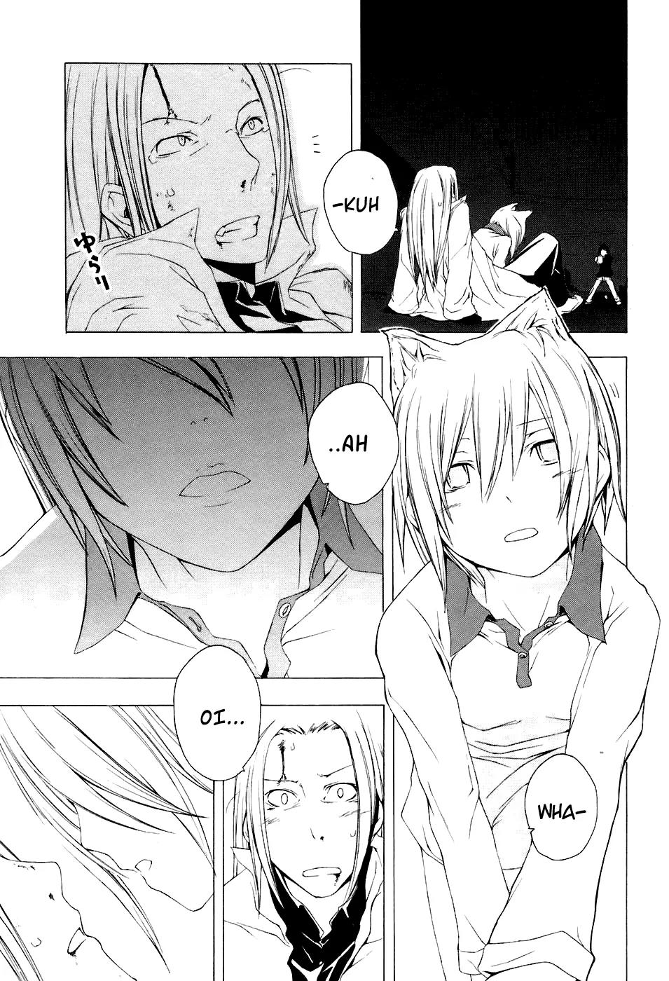Yozakura Quartet Chapter 1 page 44 - Chapter 1: Cherry Blossoms Bloom