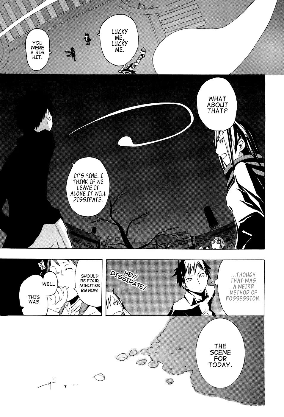 Yozakura Quartet Chapter 1 page 46 - Chapter 1: Cherry Blossoms Bloom