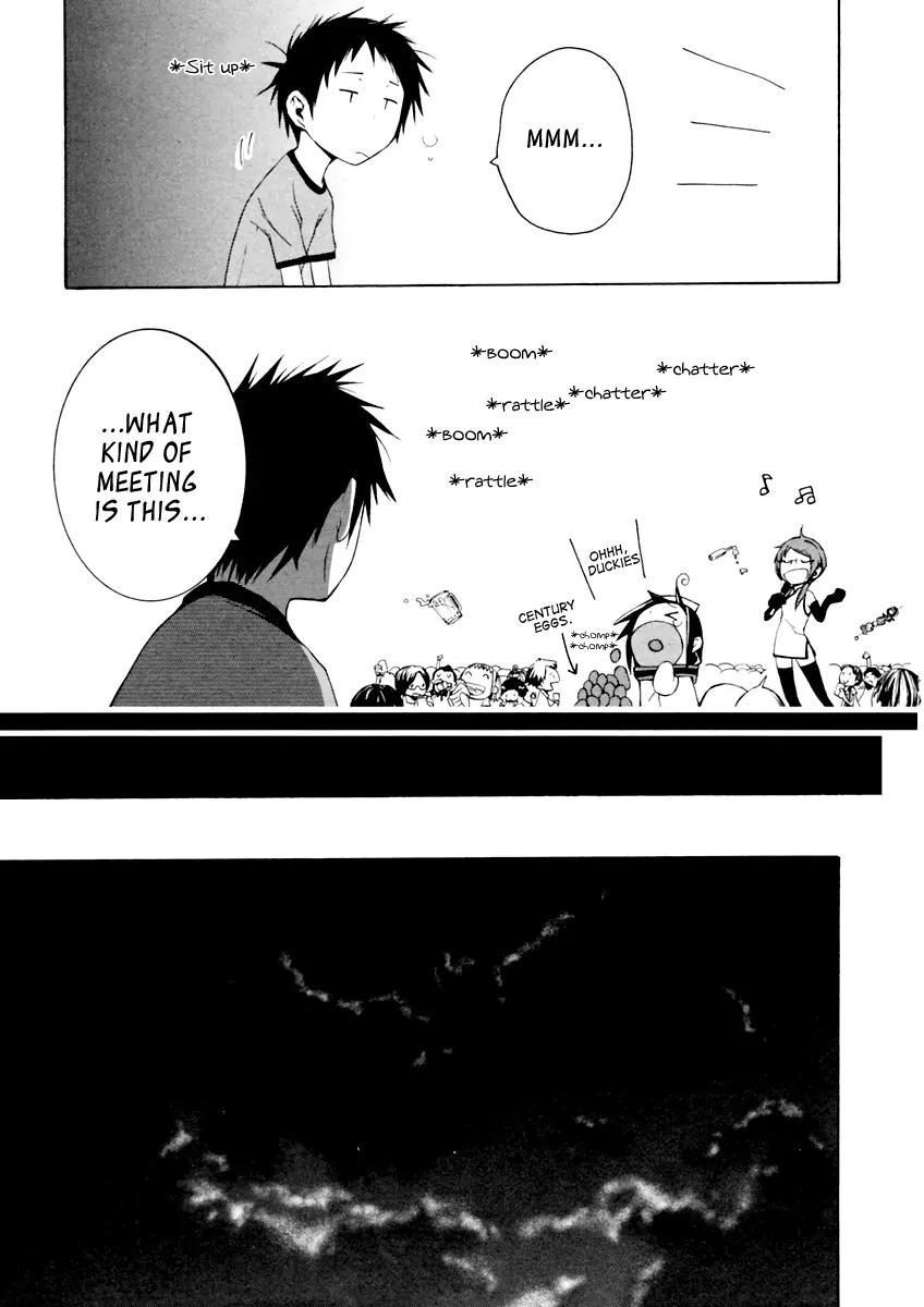 Yozakura Quartet Chapter 10 page 13 - Chapter 10: Night At That Time