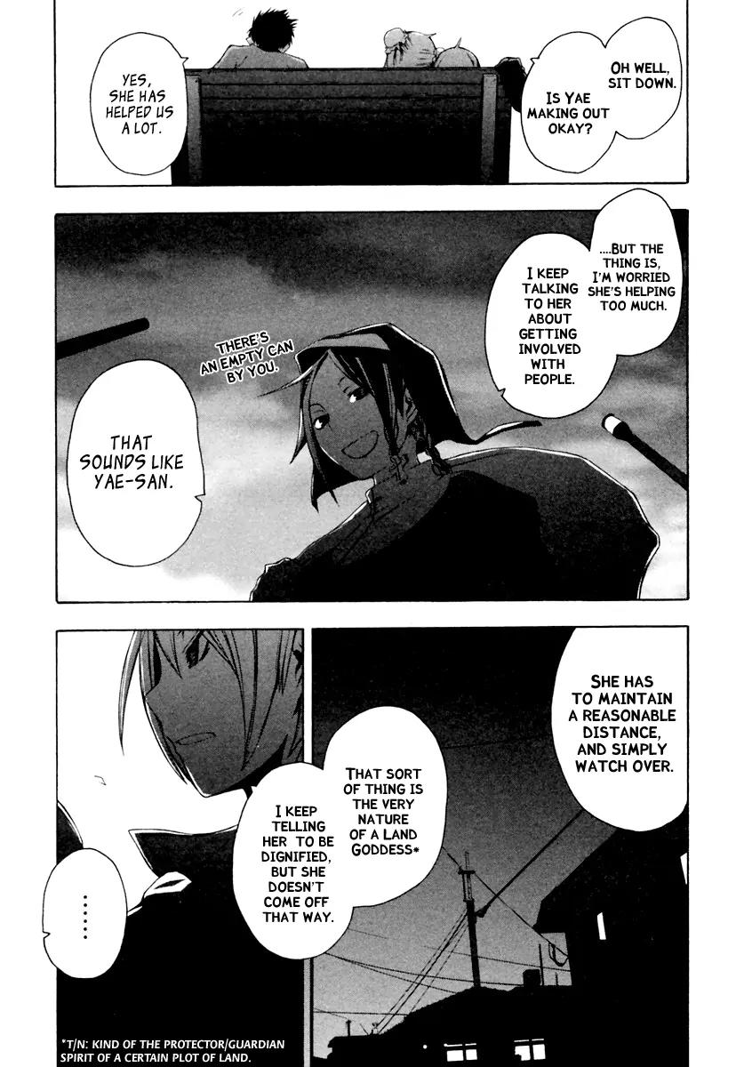Yozakura Quartet Chapter 10 page 15 - Chapter 10: Night At That Time