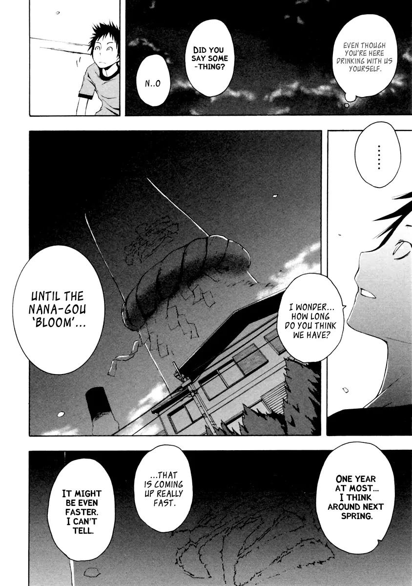 Yozakura Quartet Chapter 10 page 16 - Chapter 10: Night At That Time