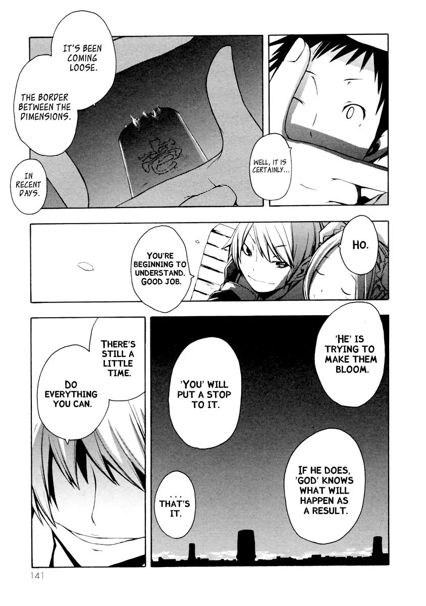 Yozakura Quartet Chapter 10 page 17 - Chapter 10: Night At That Time