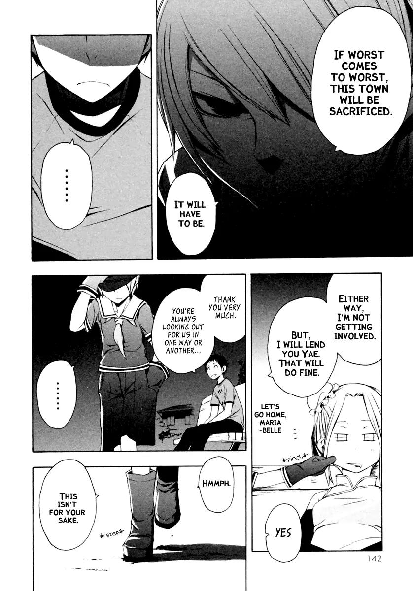 Yozakura Quartet Chapter 10 page 18 - Chapter 10: Night At That Time