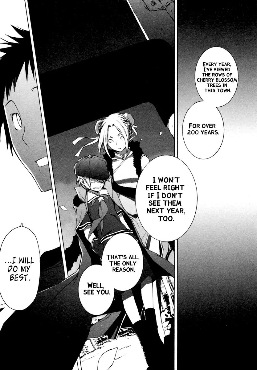 Yozakura Quartet Chapter 10 page 19 - Chapter 10: Night At That Time
