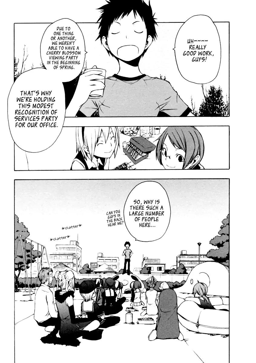 Yozakura Quartet Chapter 10 page 2 - Chapter 10: Night At That Time
