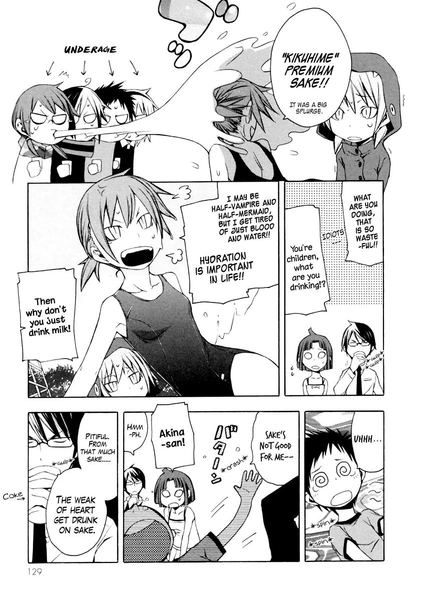 Yozakura Quartet Chapter 10 page 5 - Chapter 10: Night At That Time