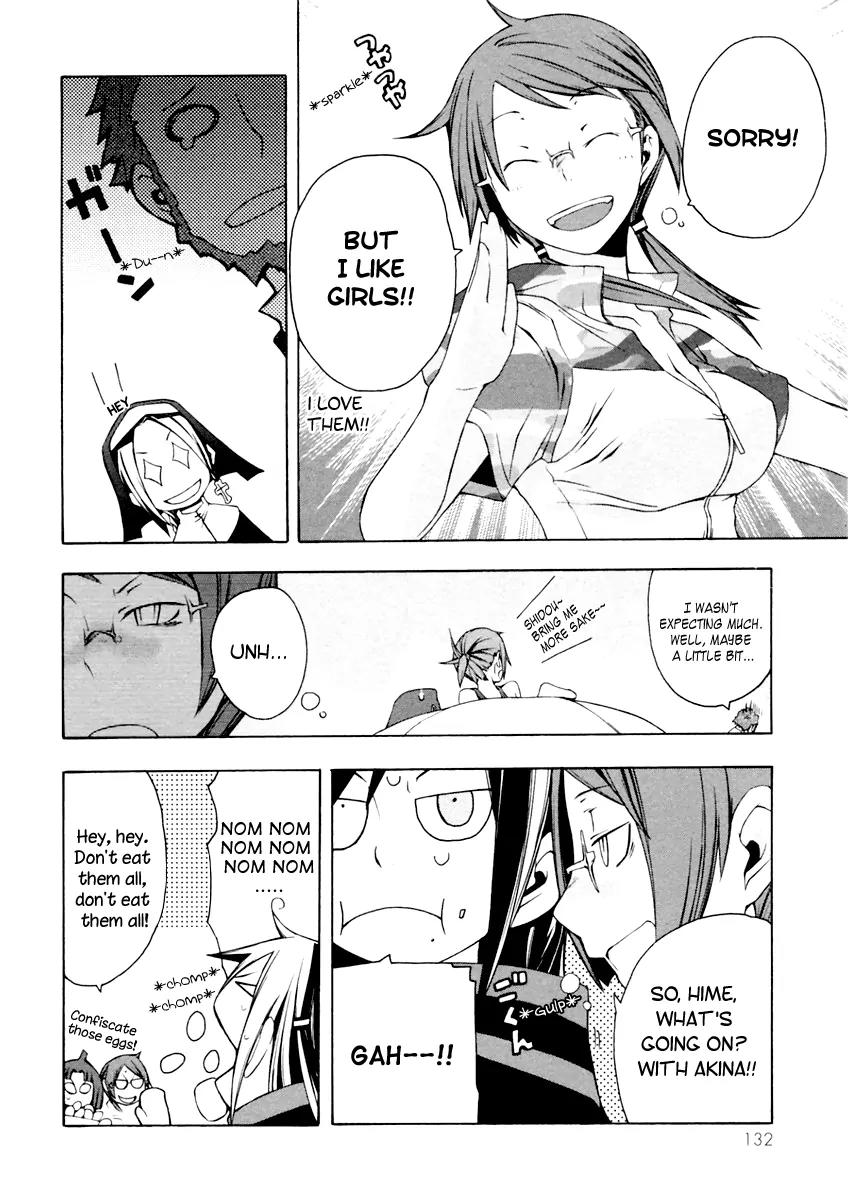 Yozakura Quartet Chapter 10 page 8 - Chapter 10: Night At That Time