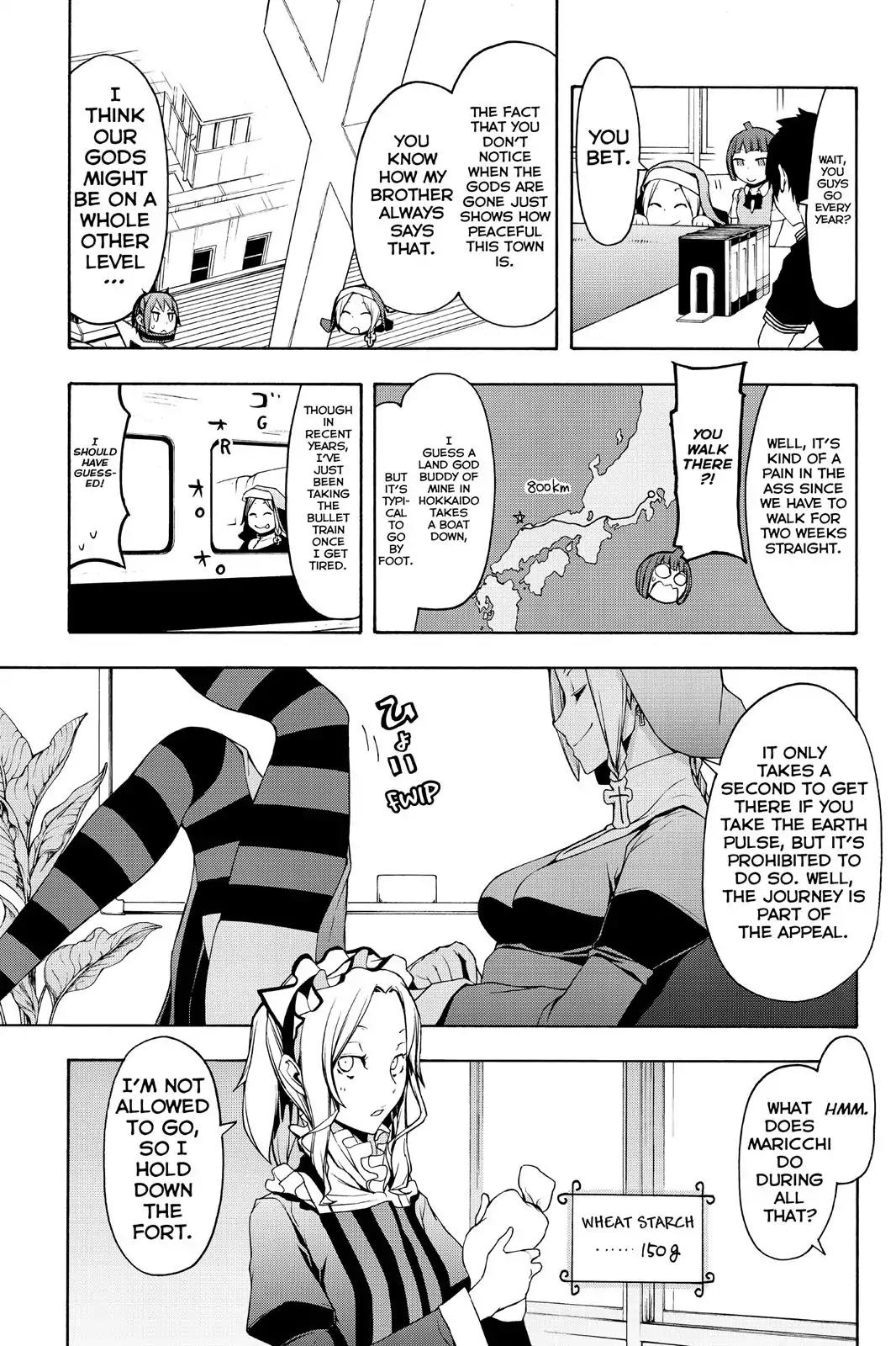 Yozakura Quartet Chapter 100 page 10 - Chapter 100