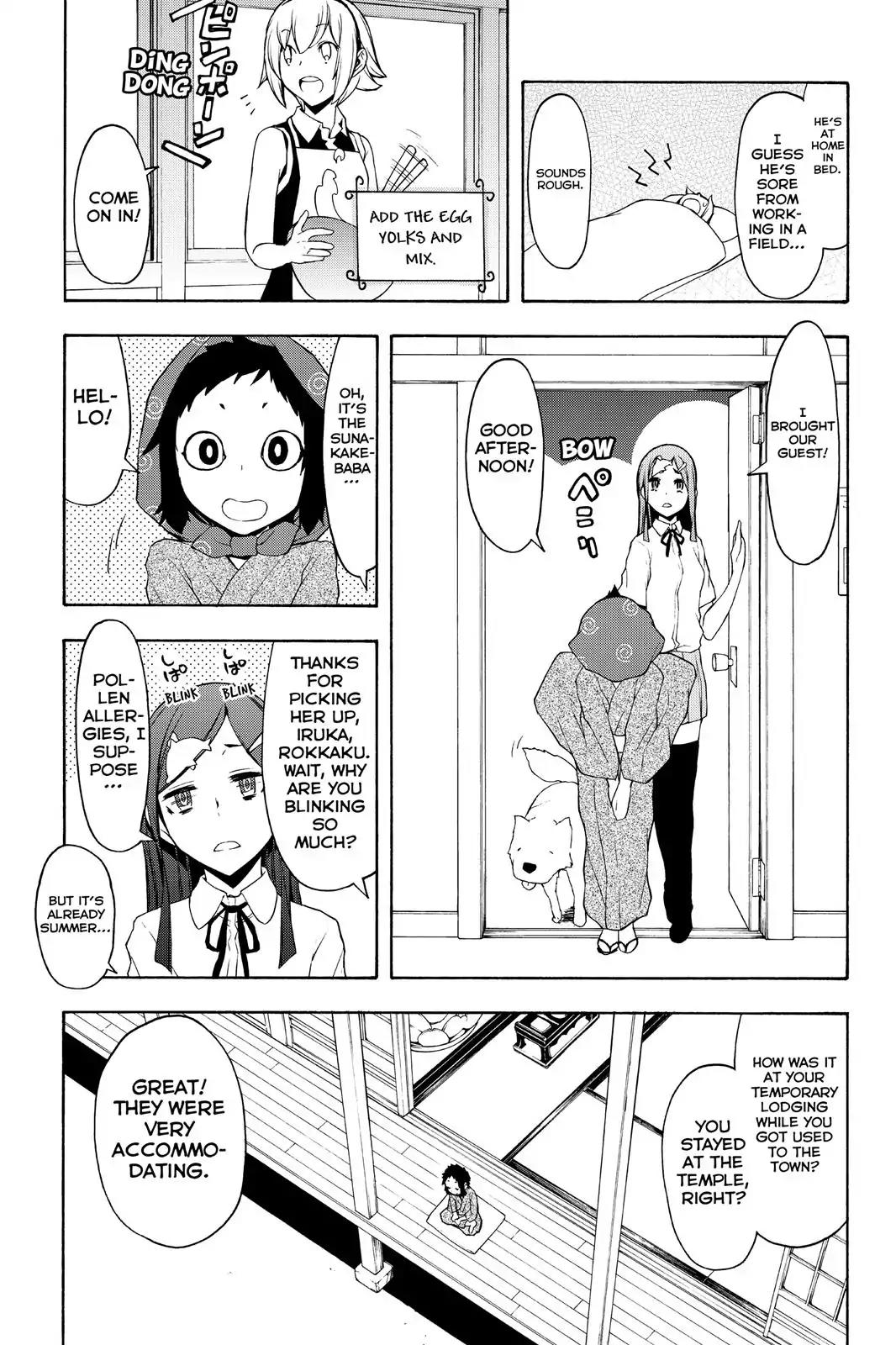 Yozakura Quartet Chapter 100 page 12 - Chapter 100