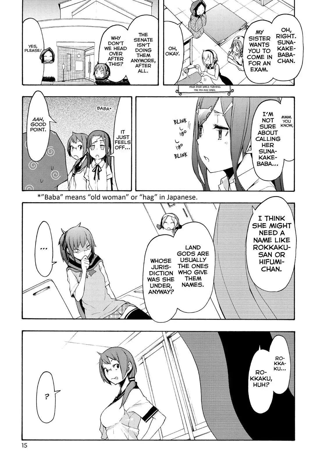 Yozakura Quartet Chapter 100 page 16 - Chapter 100