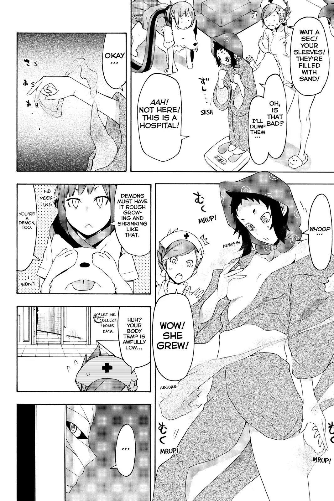 Yozakura Quartet Chapter 100 page 19 - Chapter 100