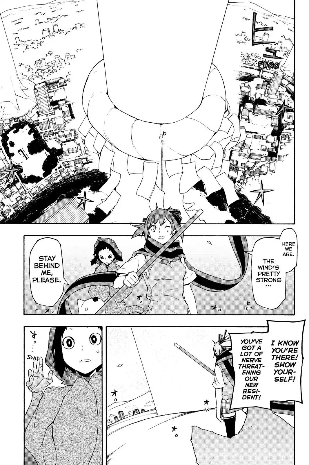 Yozakura Quartet Chapter 100 page 24 - Chapter 100