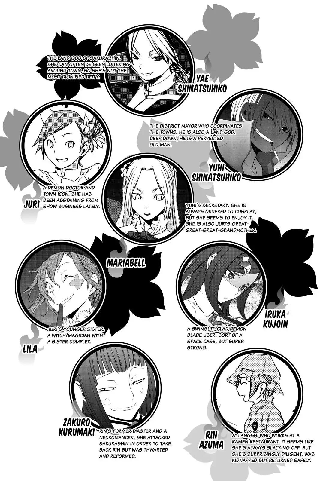 Yozakura Quartet Chapter 100 page 5 - Chapter 100