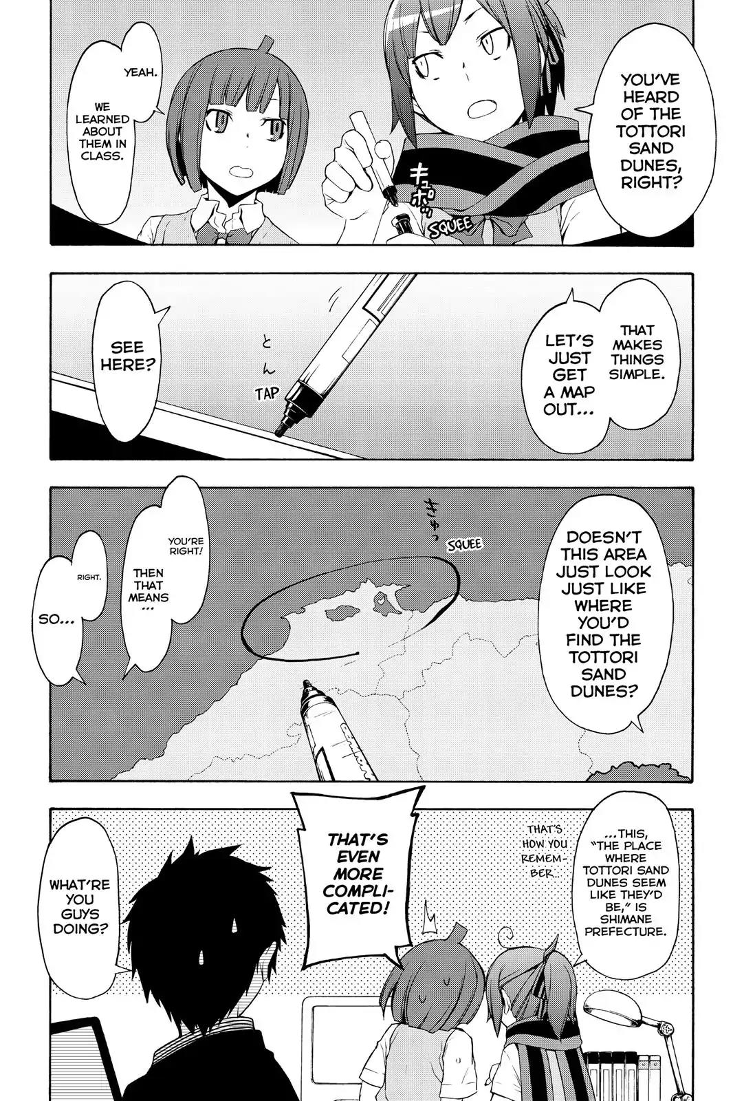 Yozakura Quartet Chapter 100 page 8 - Chapter 100