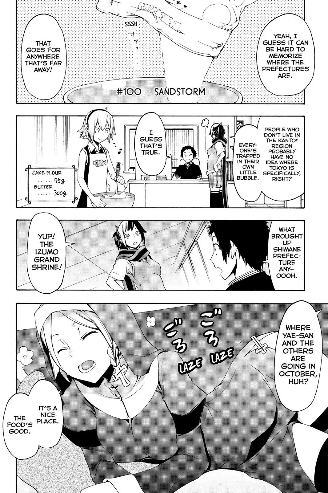 Yozakura Quartet Chapter 100 page 9 - Chapter 100