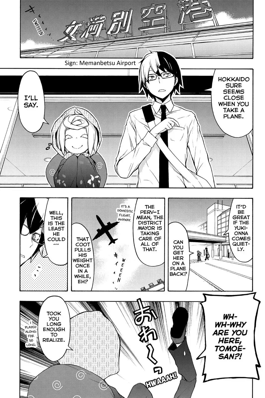Yozakura Quartet Chapter 101 page 1 - Chapter 101