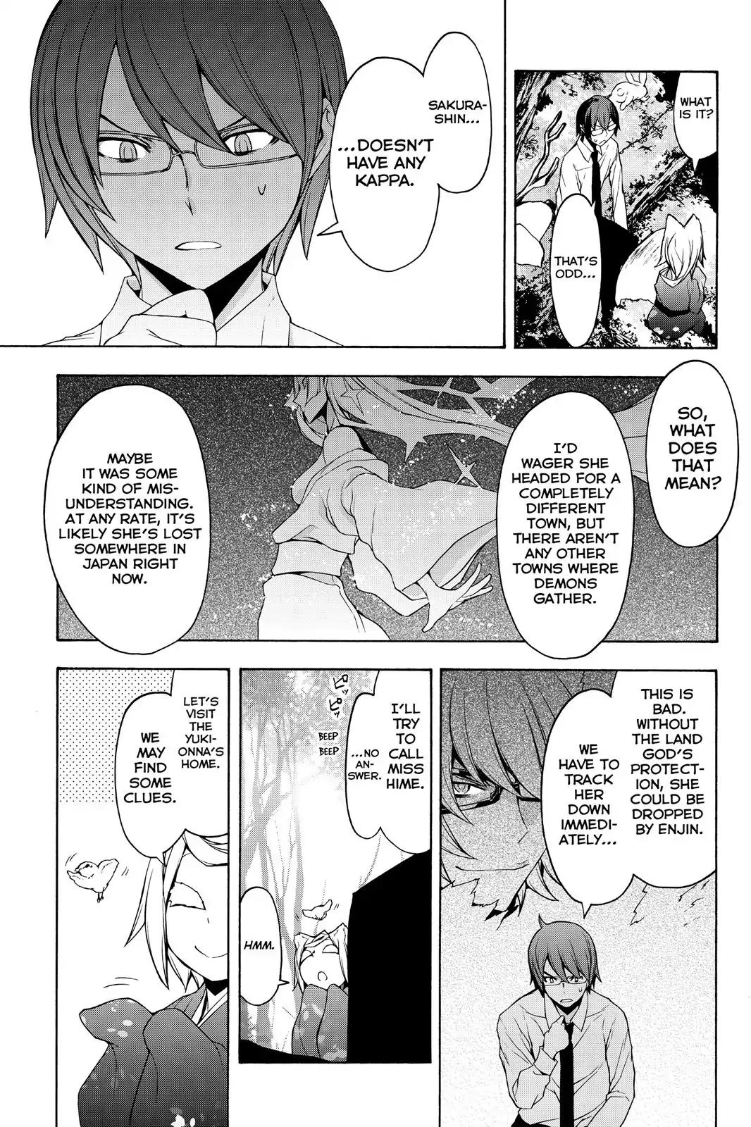Yozakura Quartet Chapter 101 page 11 - Chapter 101