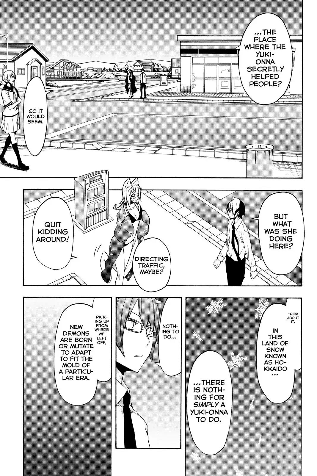 Yozakura Quartet Chapter 101 page 17 - Chapter 101