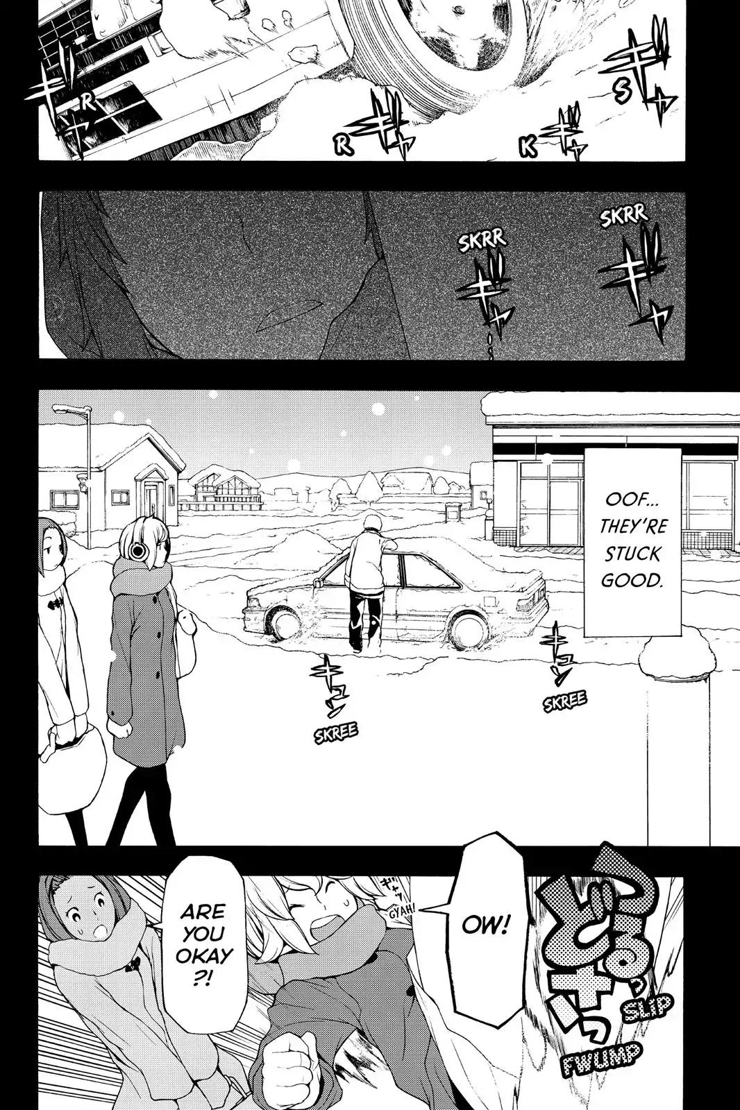 Yozakura Quartet Chapter 101 page 20 - Chapter 101