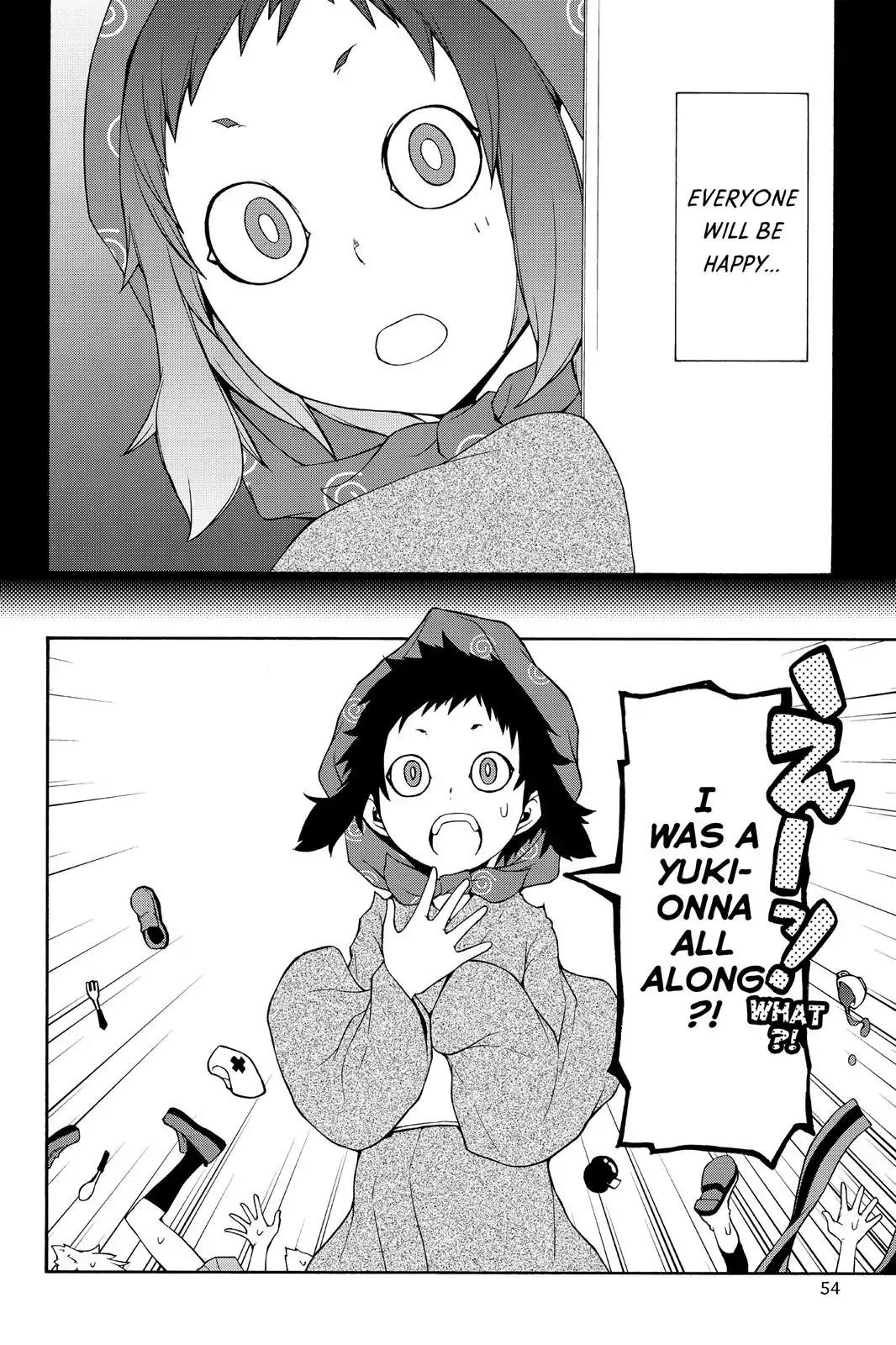 Yozakura Quartet Chapter 101 page 22 - Chapter 101