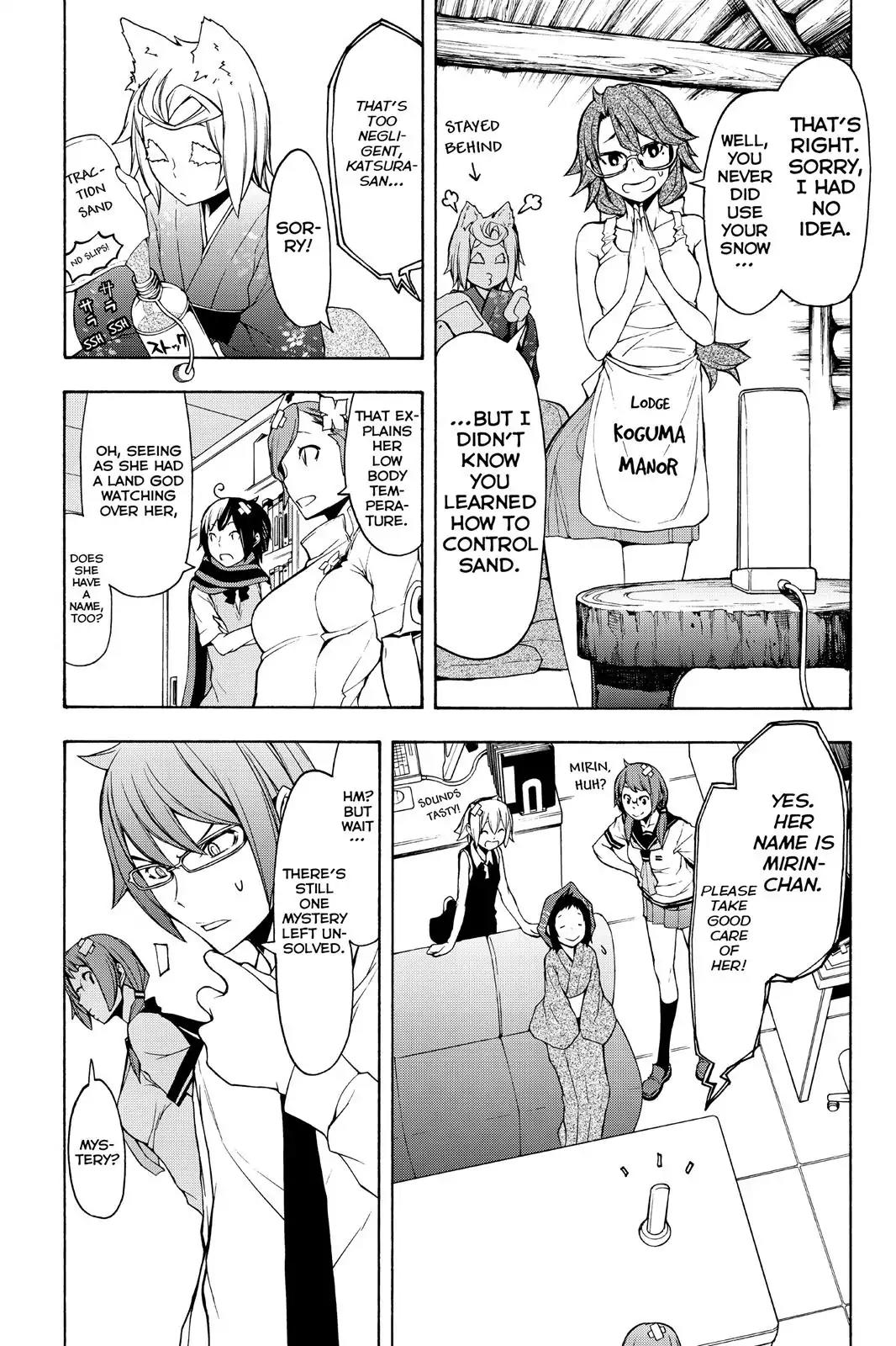 Yozakura Quartet Chapter 101 page 23 - Chapter 101