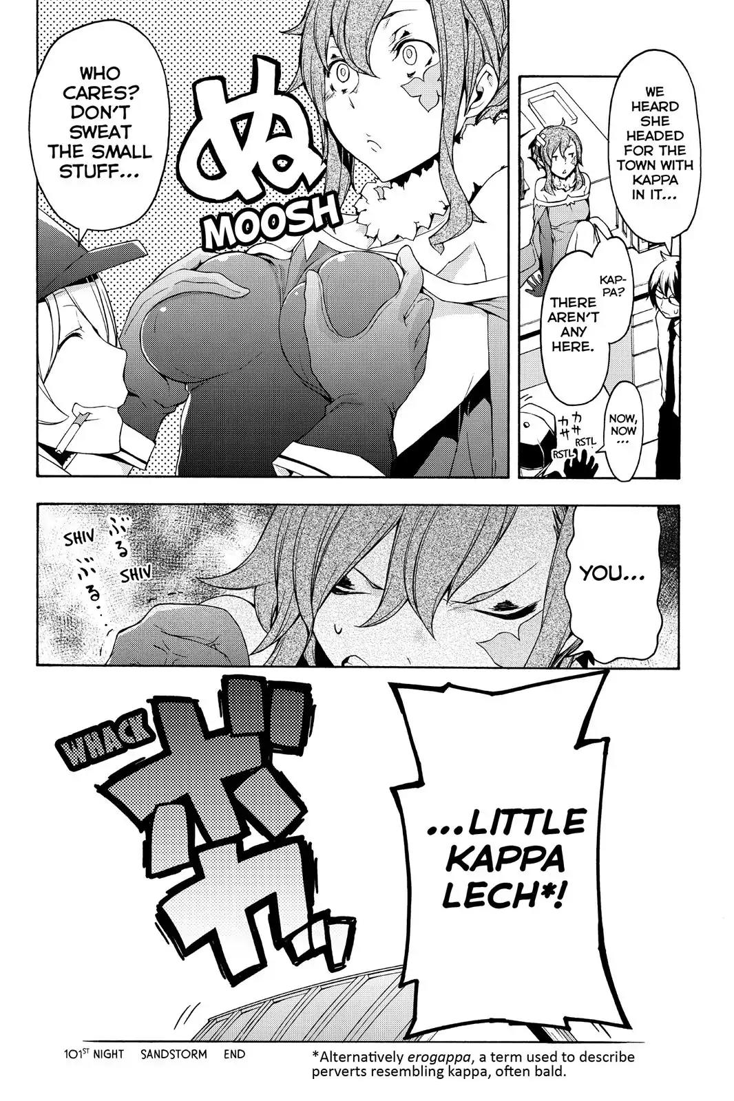 Yozakura Quartet Chapter 101 page 24 - Chapter 101