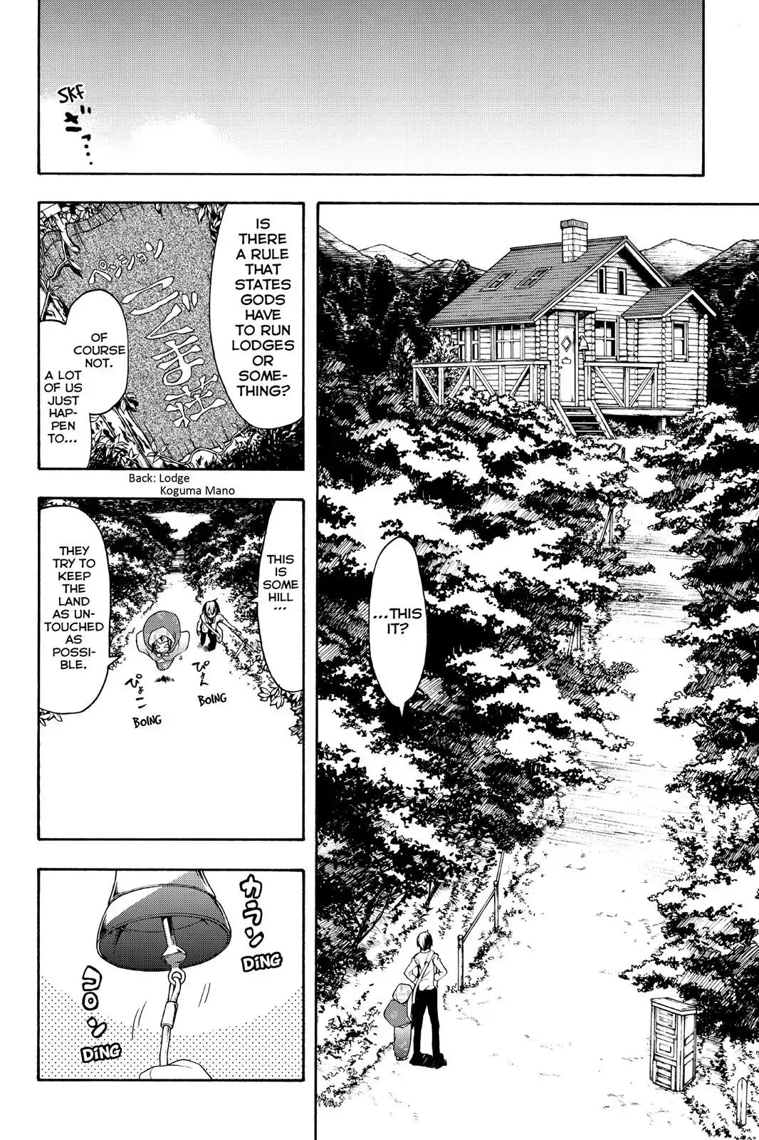 Yozakura Quartet Chapter 101 page 4 - Chapter 101