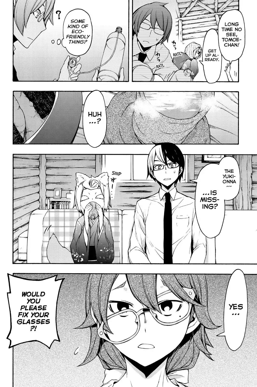 Yozakura Quartet Chapter 101 page 6 - Chapter 101