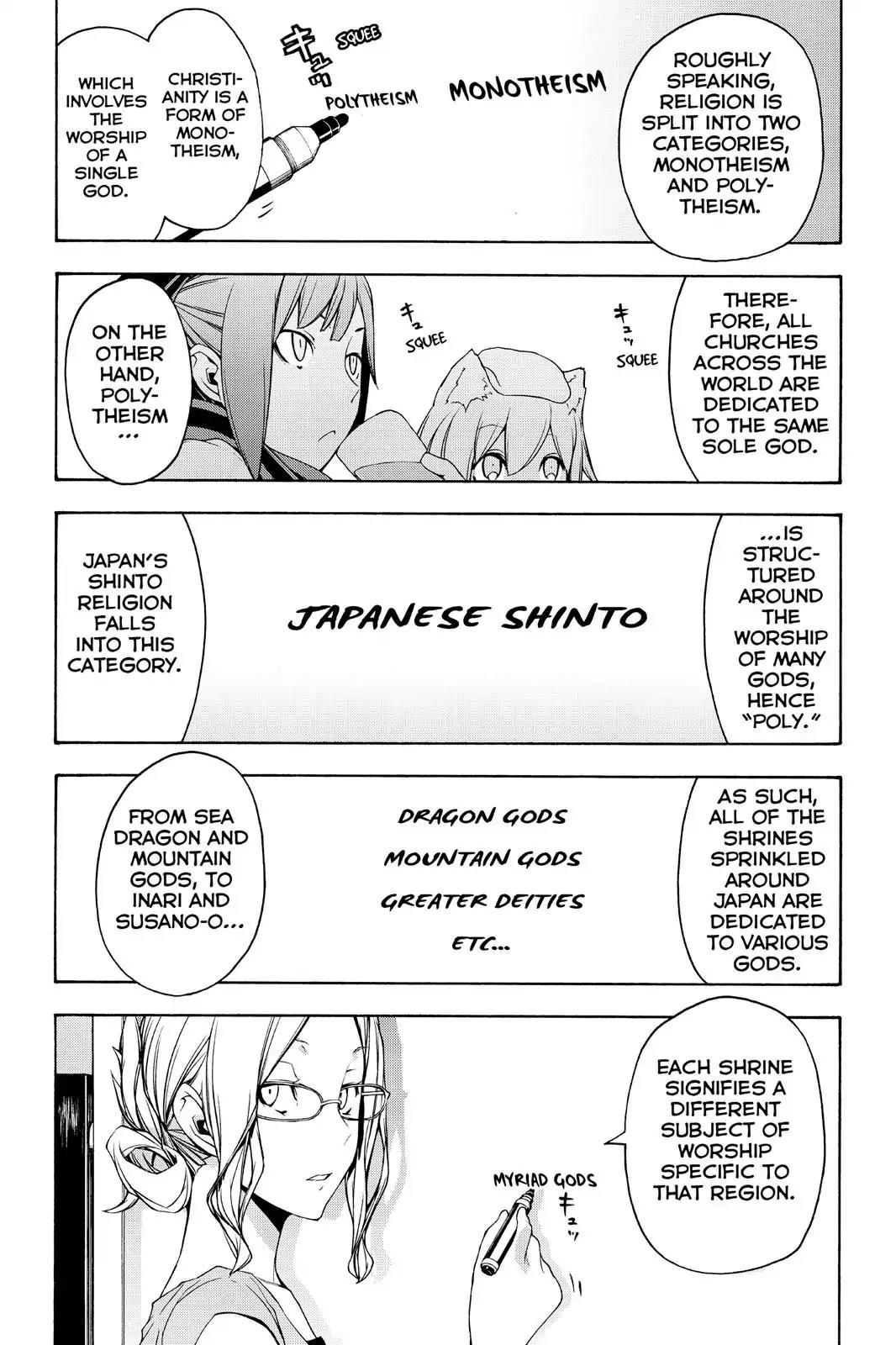 Yozakura Quartet Chapter 102 page 10 - Chapter 102