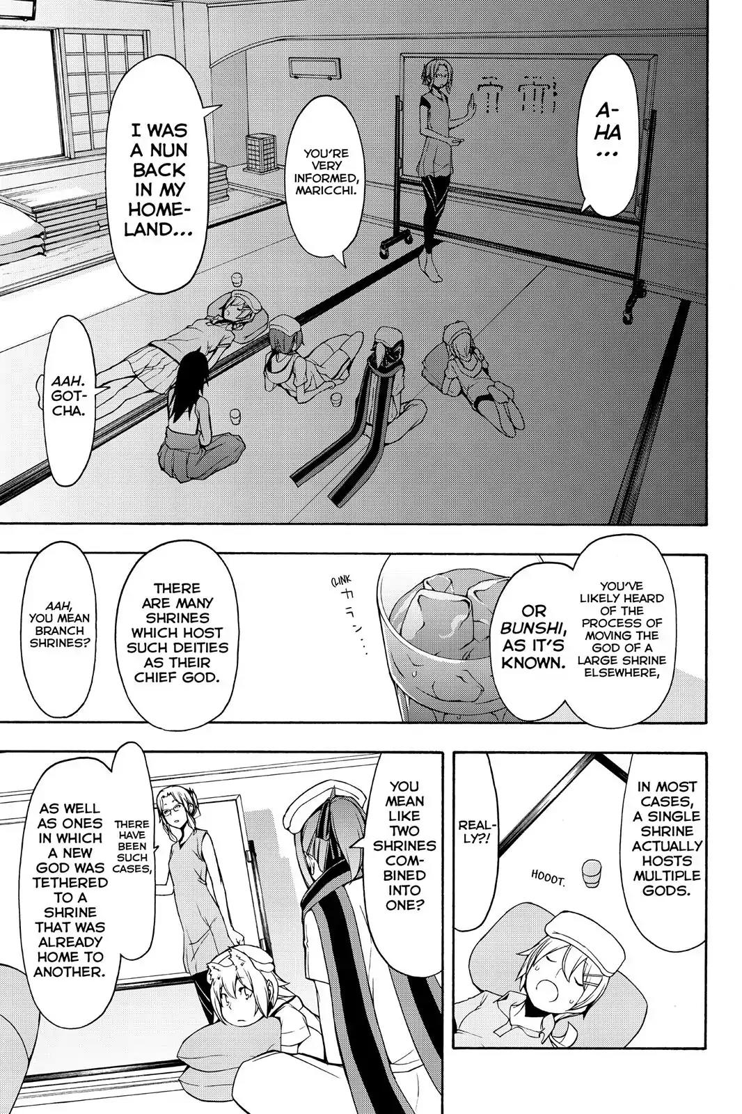 Yozakura Quartet Chapter 102 page 11 - Chapter 102