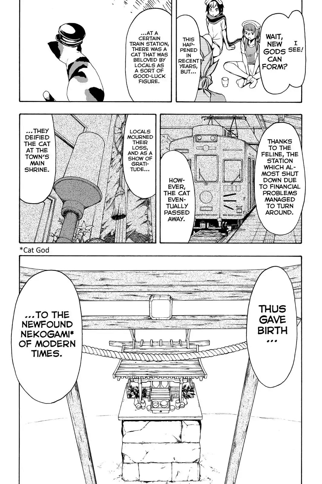 Yozakura Quartet Chapter 102 page 12 - Chapter 102