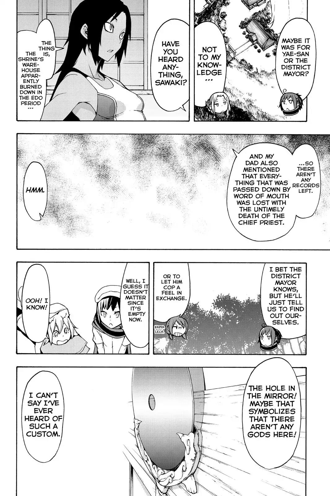 Yozakura Quartet Chapter 102 page 14 - Chapter 102